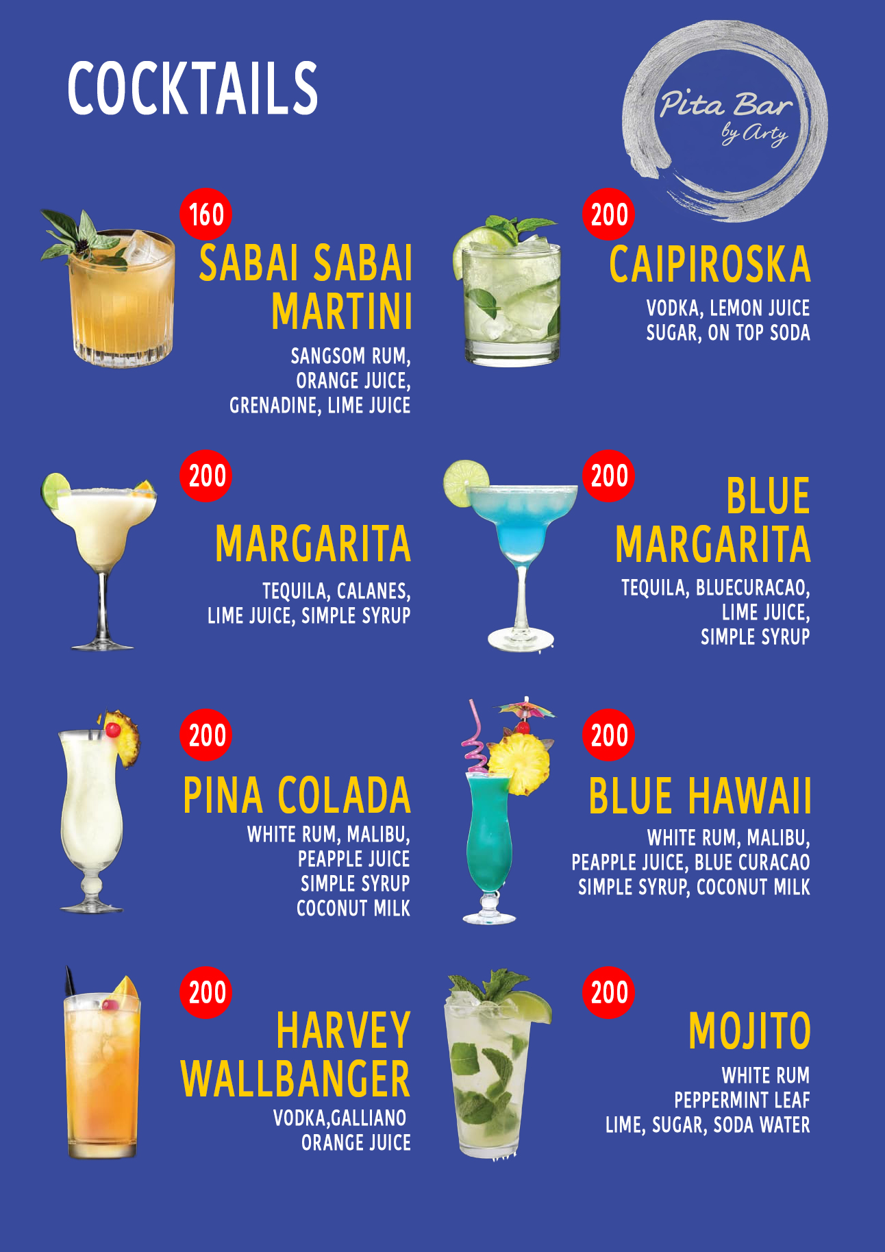 Drinks Menu